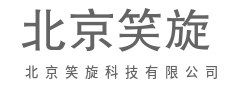 人机协同共生，脑机互联启程-北京笑旋科技有限公司